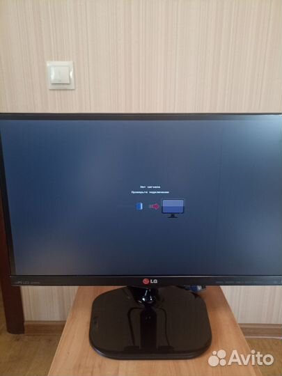 Монитор для компьютера 