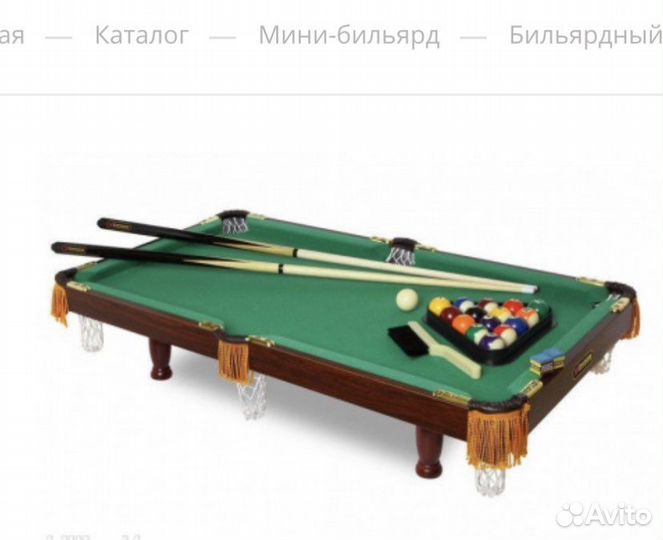 Бильярдный стол детский mini