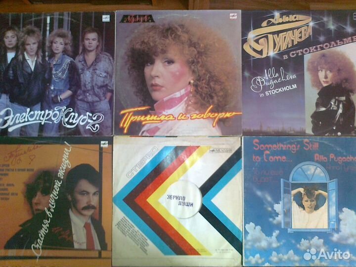 Продаю грампластинки