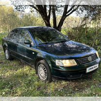 Volkswagen Passat 1.6 MT, 1997, 368 722 км, с пробегом, цена 267 000 руб.