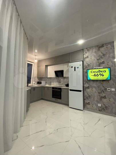 2-к. квартира, 66,8 м², 11/20 эт.