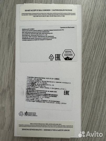 Samsung Galaxy A15, 4/128 ГБ