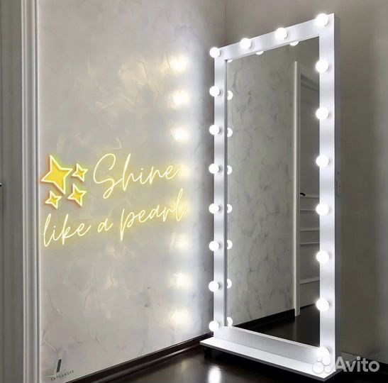 Гримерное зеркало с подсветкой