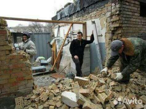 Подсобник, разнорабочий