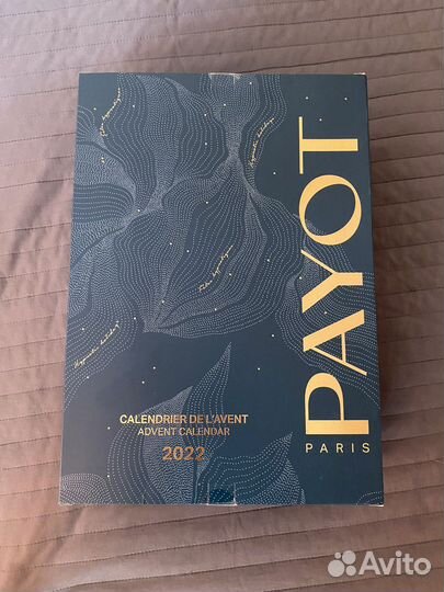 Адвент календарь payot