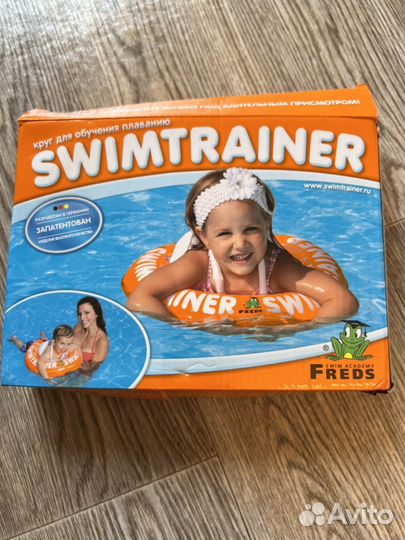 Надувной круг swimtrainer