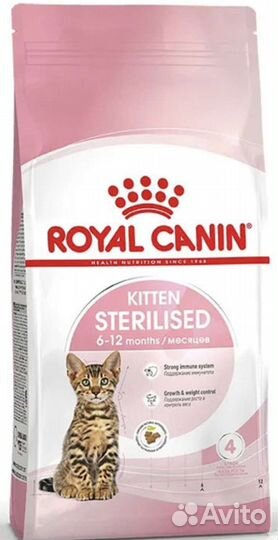 Сухой корм для котят Royal Canin (Роял Канин)