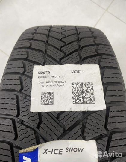 Новые Volkswagen T-Roc R-line, Michelin 225/40 R19