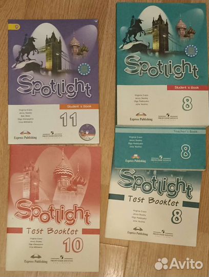 Умк Starlight 9,11