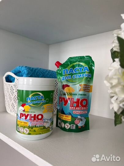 Порошок для стирки Паста для стирки Руно