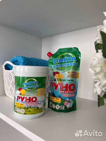 Порошок для стирки Паста для стирки Руно