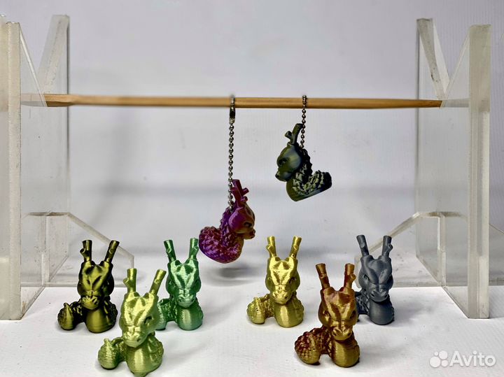 Брелочки - драконы