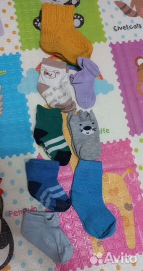 Носки детские для мальчика