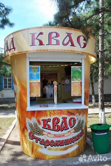 Продавец разливного кваса
