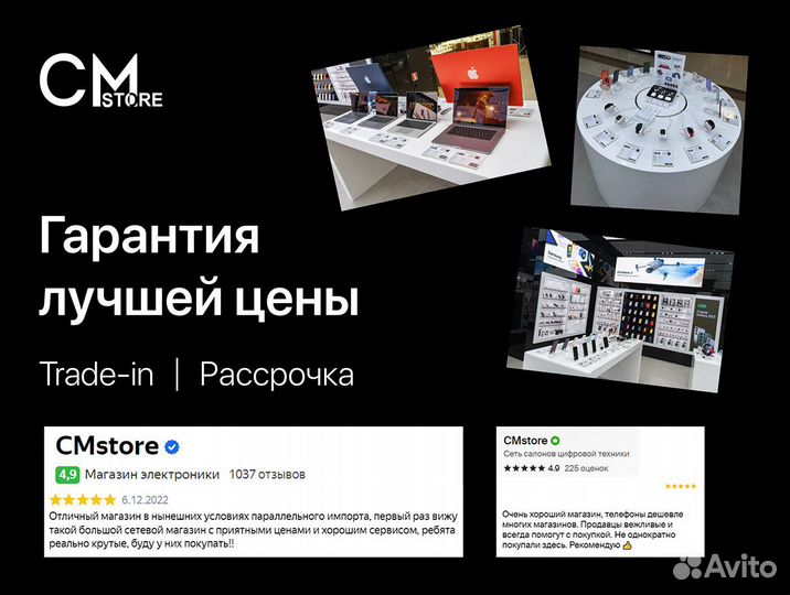 Xiaomi Redmi Note 12, 4/128 ГБ