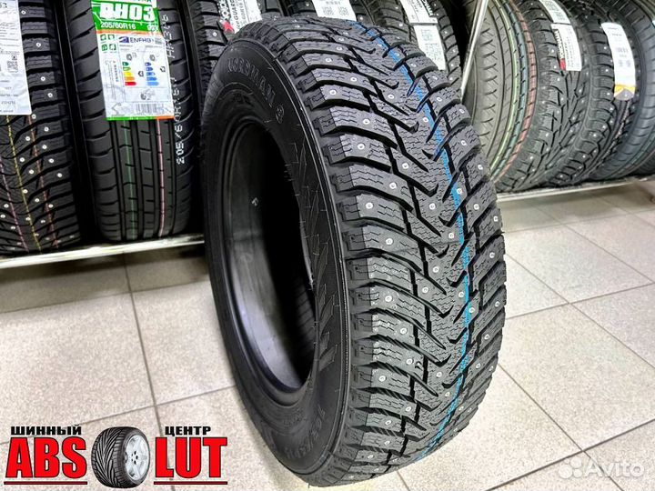 Nokian Tyres Nordman 8 195/65 R15 95T