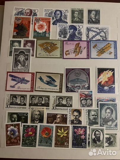 Альбом с марками СССР