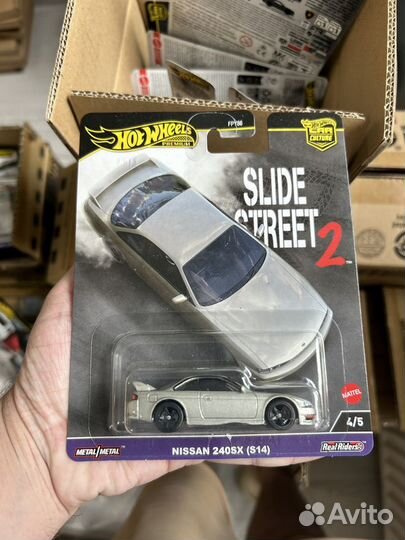 Hot wheels premium slide street 2