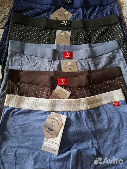 Трусы мужские боксеры/трусы семейные на ластовице