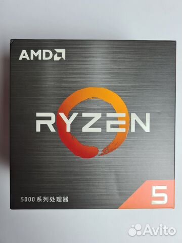 Новый процессор Ryzen 5 5500 Box AM4 купить в Ростове-на-Дону ...