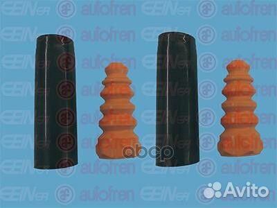 Защитный комплект амортизаторов задних audi A4