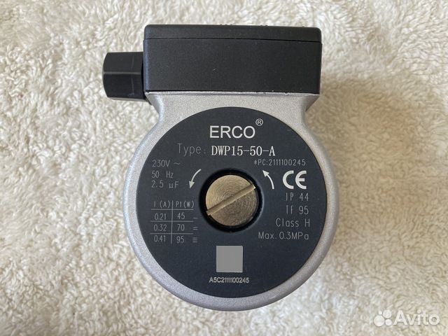 Насос Erco (DWP15-50-A, 45/95W)