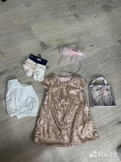 Пакет вещей на 6-9 мес, готовый наряд