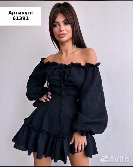 Платье мини