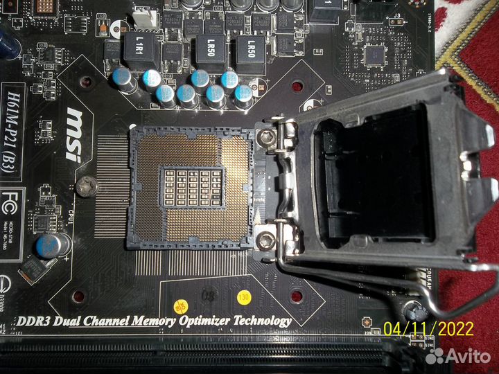MSI H61M-P21 (B3) LGA 1155
