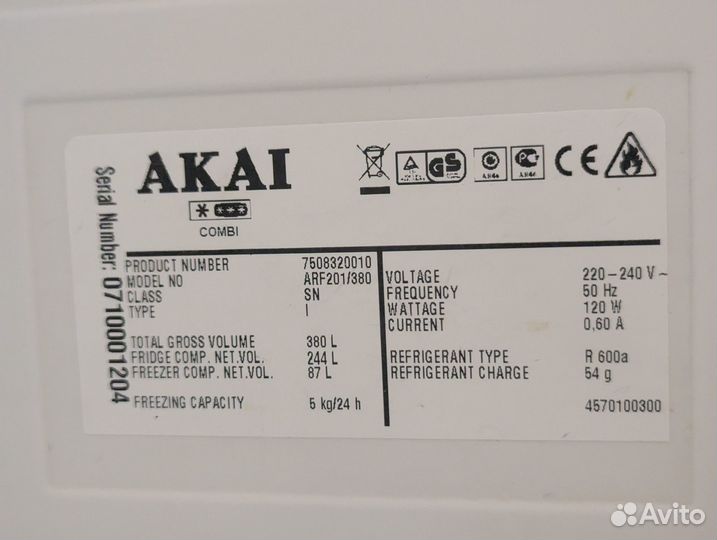 Холодильник akai ARF 201/380