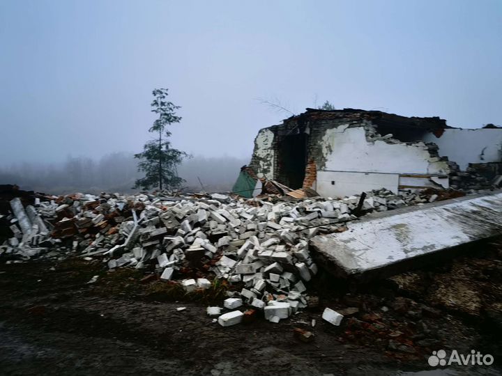 Демонтаж снос зданий и сооружений