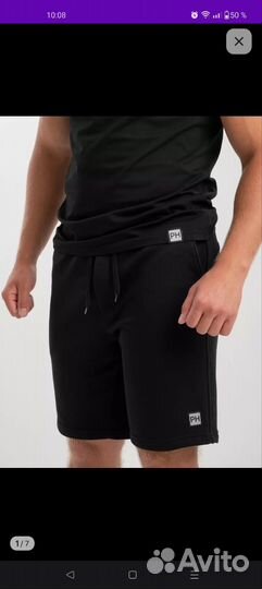 Шорты мужские