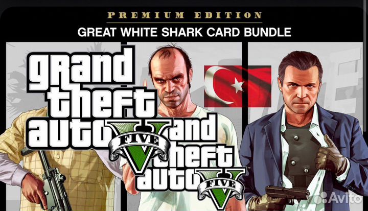 Игры и подписки для Ps4/Ps5 (Turkey)