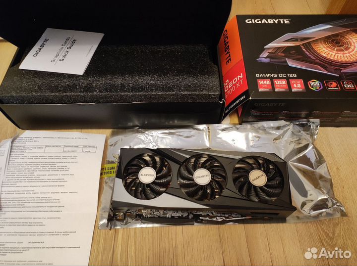 Видеокарта Gigabyte Radeon RX 6700 XT Gaming OC 12