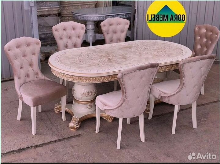 Кухонный стол раскладной белый