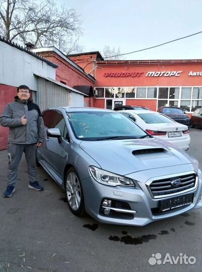 Доставка авто из китая