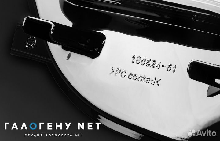 Стекло фары Audi A6 C7 2011-2014 (правое)