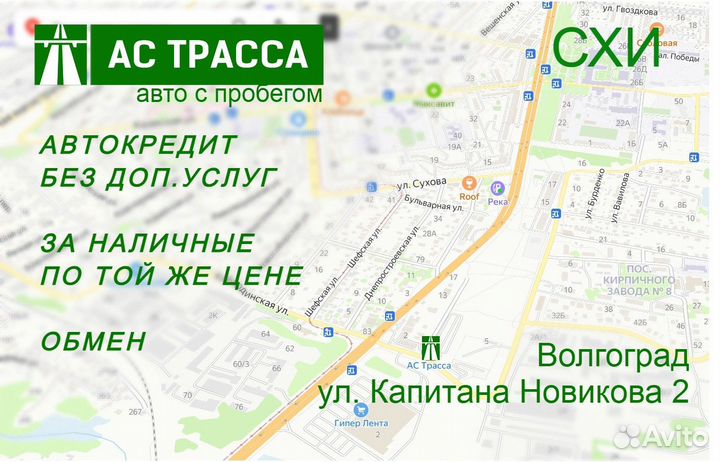 Renault Symbol 1.4 МТ, 2007, 182 861 км