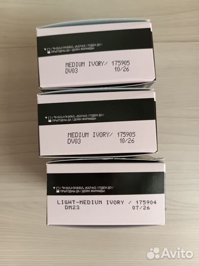 Рассыпчатая пудра