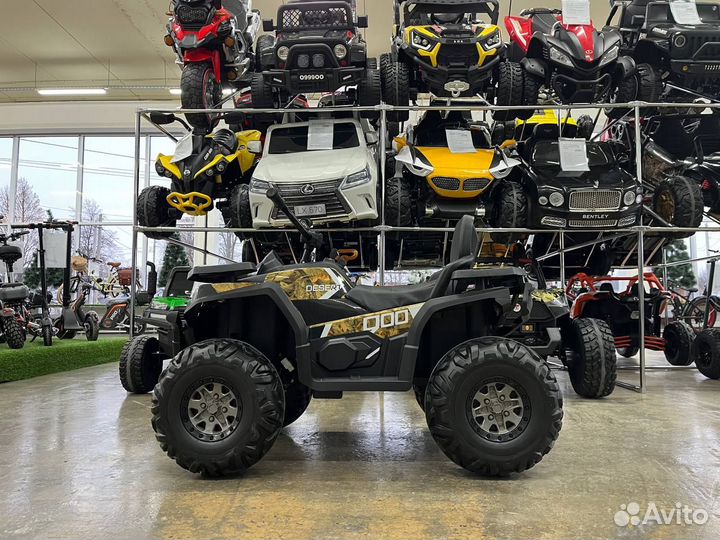 Детский электроквадроцикл H999HH