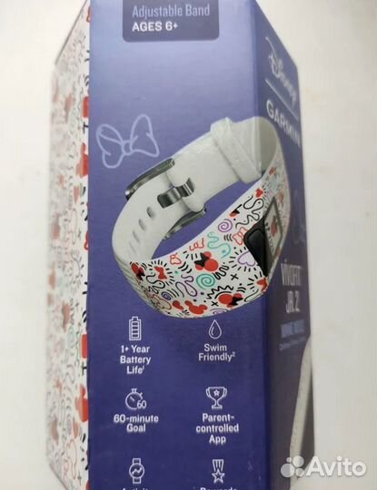 Garmin Vivofit Jr. 2