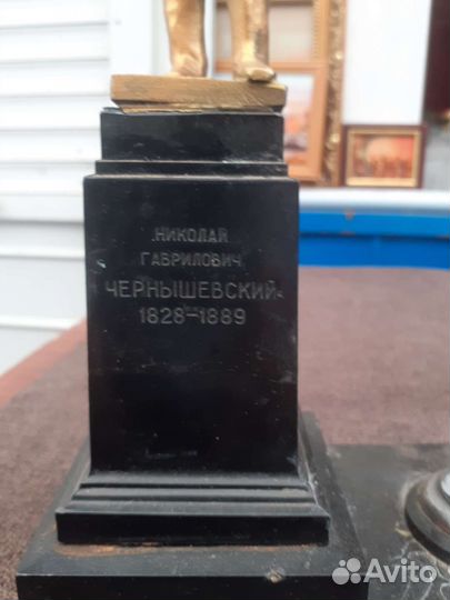 Чернильница СССР