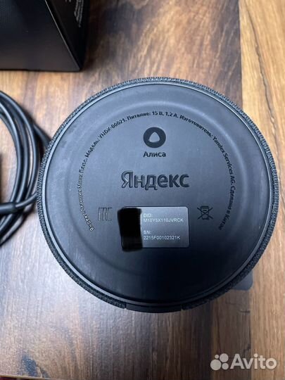 Яндекс станция мини 2 без часов