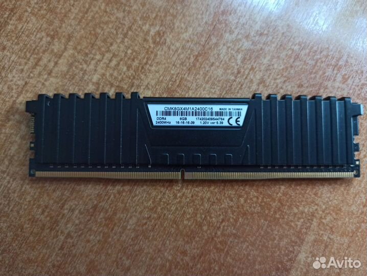 Оперативная память Corsair vengeance DDR4 2400 мгц