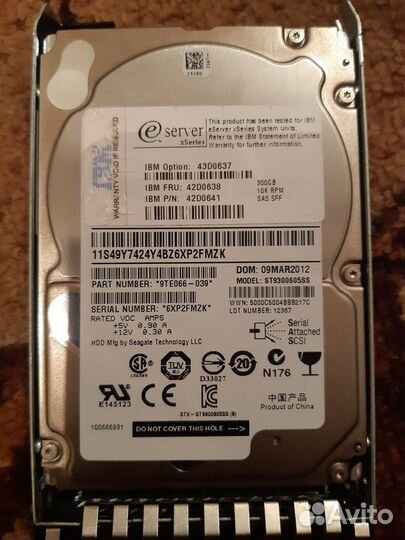 Серверный диск IBM 43d0637 (ST9300605SS)