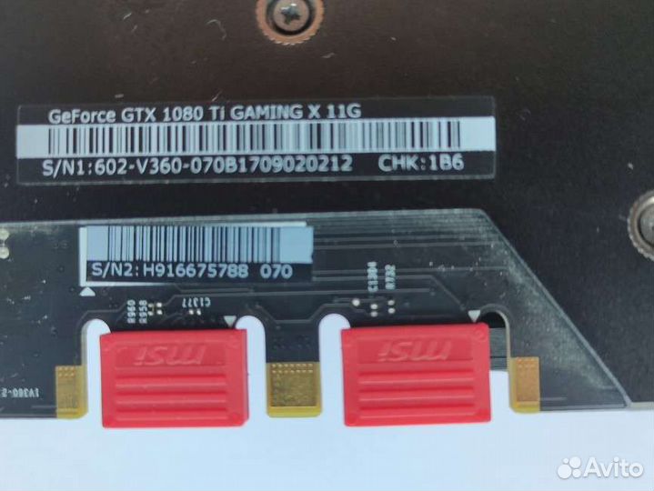Gtx 1080 ti 11 gb