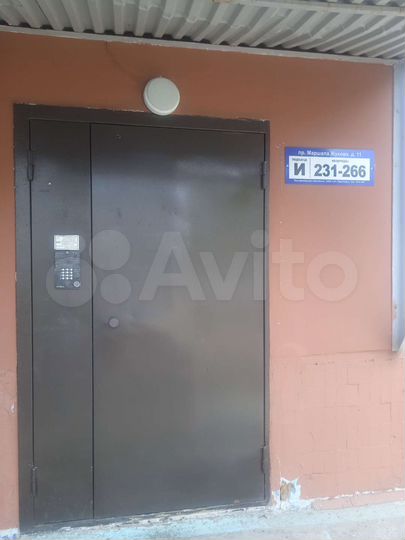 3-к. квартира, 74 м², 4/9 эт.