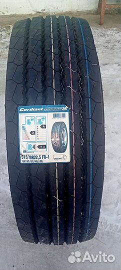 Автошины