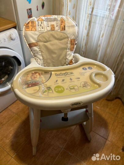 Стульчик для кормления 2 в 1