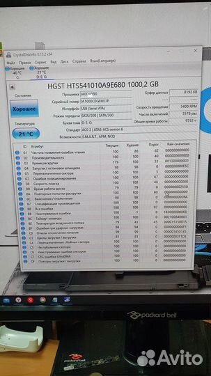 Жесткий диск для ноутбука hgst 1000гб